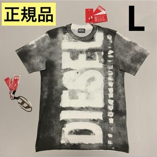 ディーゼル(DIESEL)の洗練されたデザイン　DIESEL　T-JUST-G12　グレー　L　正規品(Tシャツ/カットソー(半袖/袖なし))
