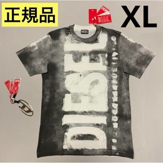 ディーゼル(DIESEL)の洗練されたデザイン　DIESEL　T-JUST-G12　グレー　XL　正規品(Tシャツ/カットソー(半袖/袖なし))