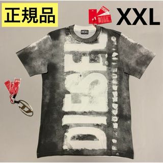 ディーゼル(DIESEL)の洗練されたデザイン　DIESEL　T-JUST-G12　グレー　XXL　正規品(Tシャツ/カットソー(半袖/袖なし))