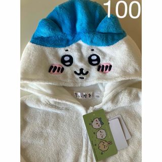 チイカワ(ちいかわ)の新品100ちいかわ　着ぐるみ　キッズ　子ども(パジャマ)