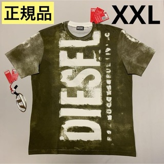 ディーゼル(DIESEL)の洗練されたデザイン　DIESEL　T-JUST-G12　カーキ　XXL　正規品(Tシャツ/カットソー(半袖/袖なし))