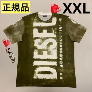 ディーゼル(DIESEL)の洗練されたデザイン　DIESEL　T-JUST-G12　カーキ　XXL　正規品(Tシャツ/カットソー(半袖/袖なし))