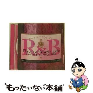 【中古】 1・フレイバー・オブ・ミュージック・ライフ/ＣＤ/RBCP-2532(その他)