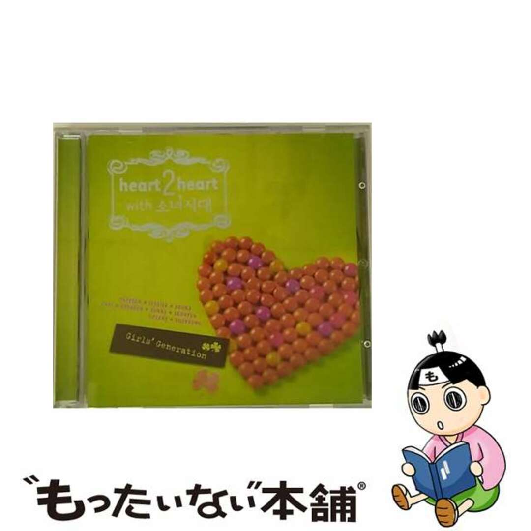 【中古】 少女時代/Heart 2 Heart With 少女時代 エンタメ/ホビーのCD(K-POP/アジア)の商品写真