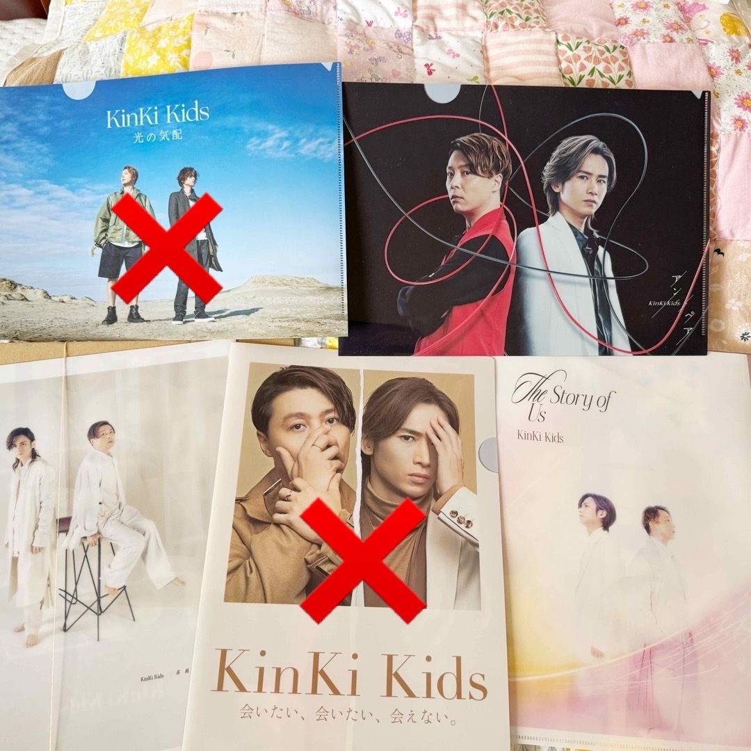 KinKi Kids - KinKi Kids シングルCDまとめ売りの通販 by 全商品 KinKi Kids - KinKi Kids シングルCDまとめ売りの通販 by 全商品