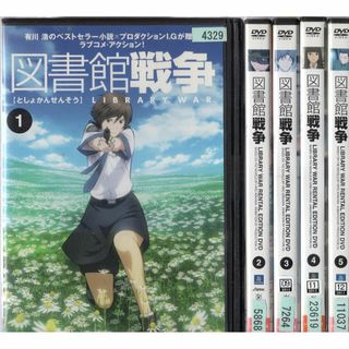 全巻セット【中古】DVD▽とある魔術の禁書目録 インデックス(30枚