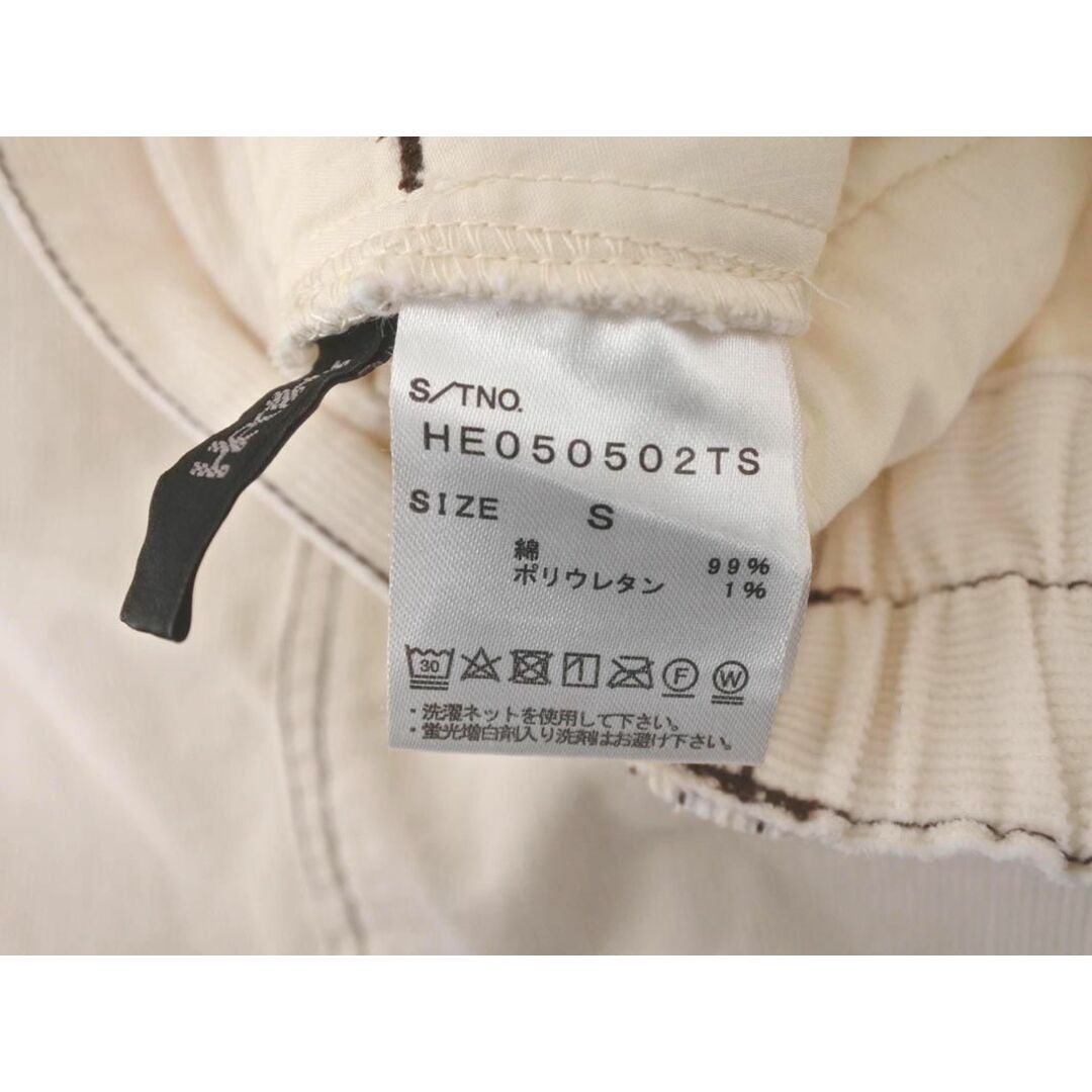 heather(ヘザー)のHeather ヘザー コーデュロイ ロング スカート sizeS/白 ◇■ レディース レディースのスカート(ロングスカート)の商品写真