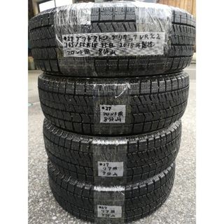 BRIDGESTONE - ○27中古　ブリヂストン　ブリザックVRX2　165/55R15スタッドレス４本