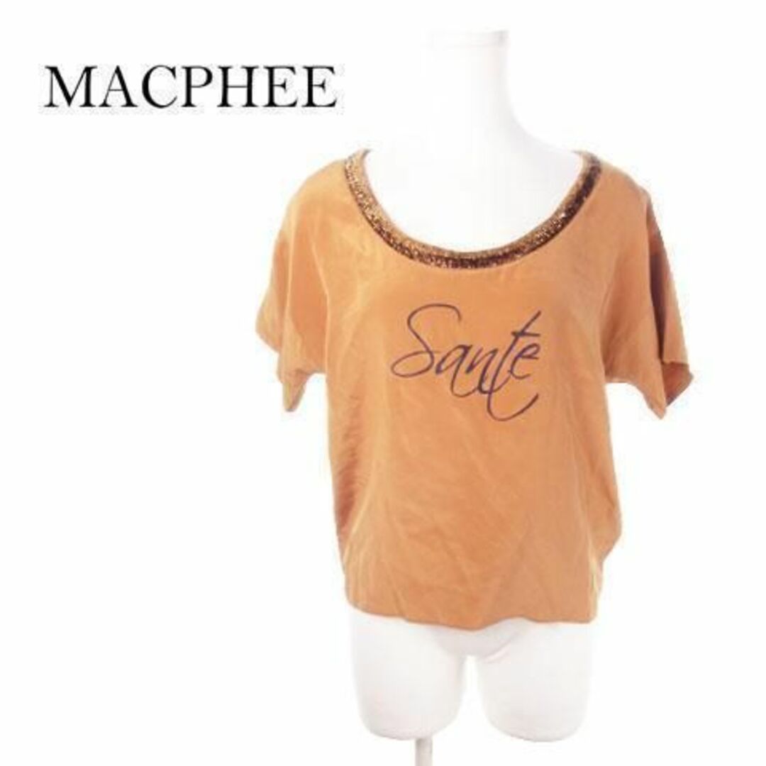 MACPHEE(マカフィー)のマカフィー 半袖カットソー 光沢感 シルク 38 茶 210326MN1A レディースのトップス(Tシャツ(半袖/袖なし))の商品写真