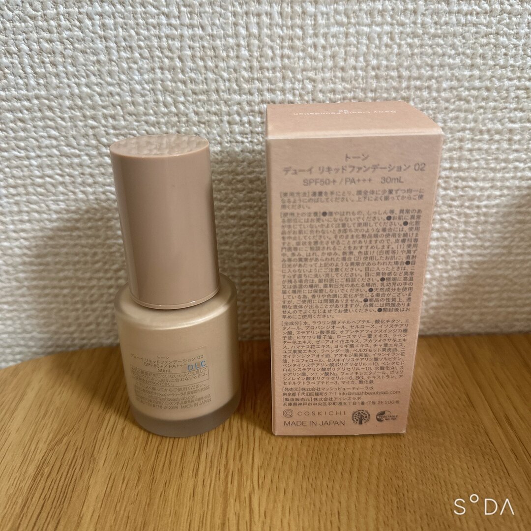 Cosme Kitchen(コスメキッチン)のトーン デューイリキッドファンデーション02 コスメ/美容のベースメイク/化粧品(ファンデーション)の商品写真