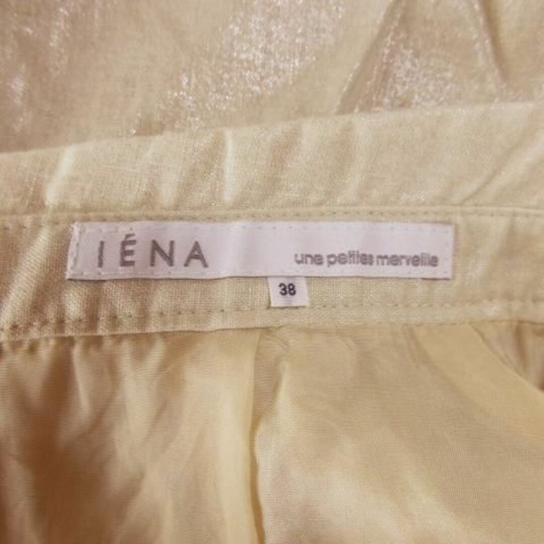 IENA(イエナ)のイエナ スカート フレア ひざ丈 38 ベージュ 210422YH11A レディースのスカート(ひざ丈スカート)の商品写真
