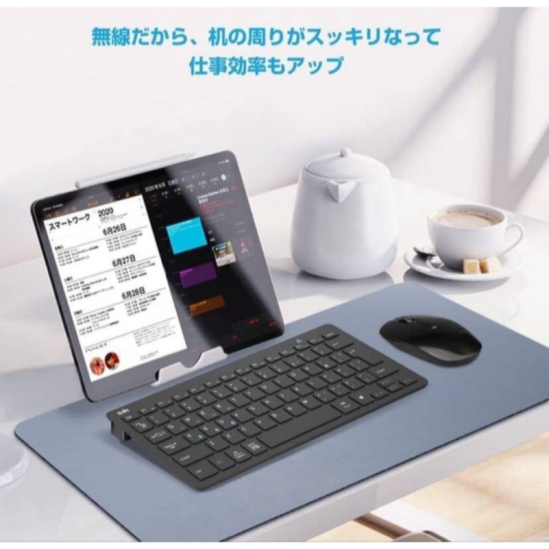 ワイヤレス bluetooth キーボード マウス セット 3台ペアリング可能 スマホ/家電/カメラのPC/タブレット(PC周辺機器)の商品写真