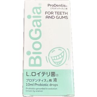 バイオガイア(BioGaia)のバイオガイア BioGaia プロデンティス リキッドタイプ 10ml(口臭防止/エチケット用品)