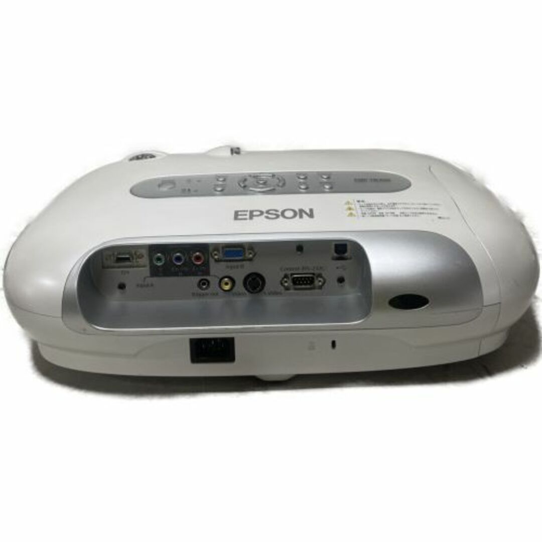 EPSON(エプソン)のEPSON dreamio ホームプロジェクター EMP-TW200 スマホ/家電/カメラのテレビ/映像機器(プロジェクター)の商品写真