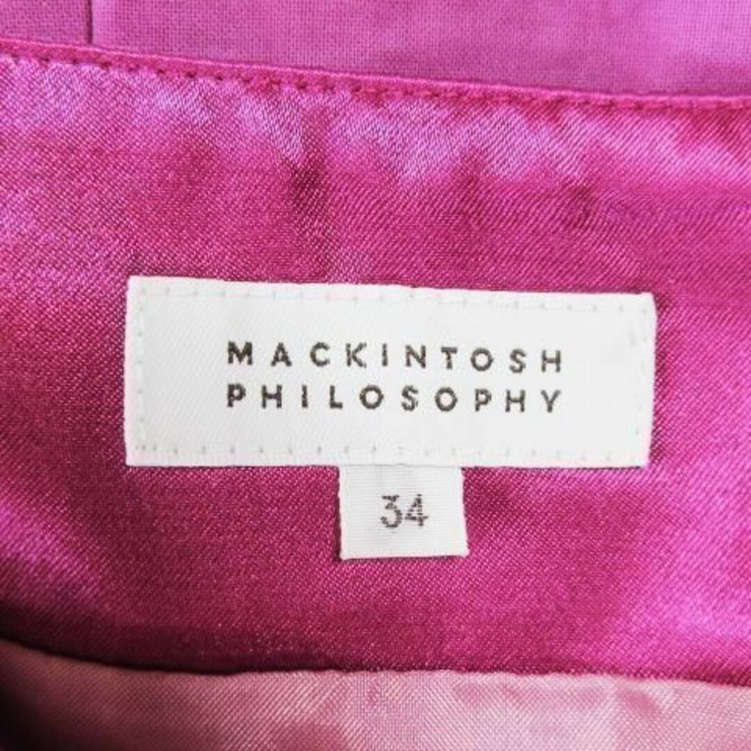 MACKINTOSH PHILOSOPHY(マッキントッシュフィロソフィー)のマッキントッシュフィロソフィー スカート フレア 34 210422YH12A レディースのスカート(ひざ丈スカート)の商品写真