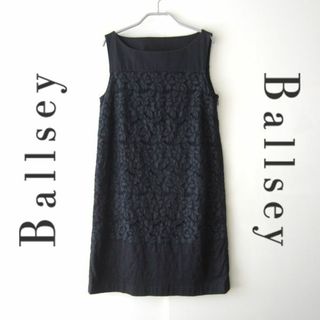 ボールジィ(Ballsey)の美品　Ballsey／ボールジィ★　レース切替　膝丈ワンピース　ネイビー(ひざ丈ワンピース)