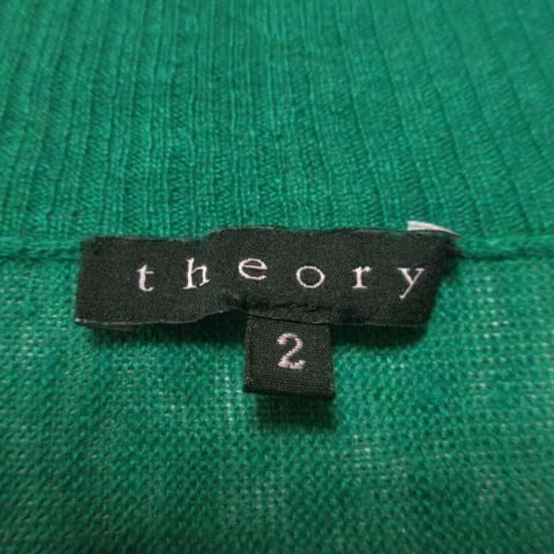 theory(セオリー)のセオリー 長袖サマーニット 2 緑 210329MN4A レディースのトップス(ニット/セーター)の商品写真