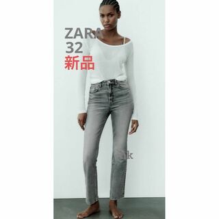 ザラ パンツ（グレー/灰色系）の通販 1,000点以上 | ZARAのレディース