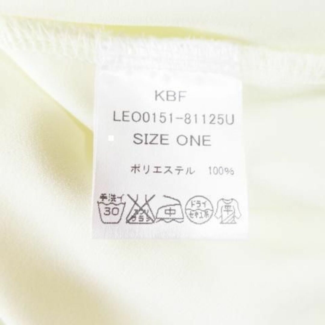 KBF+(ケービーエフプラス)のKBF+ ブラウス ノースリーブ とろみ ONE 白 210422YH8A レディースのトップス(シャツ/ブラウス(半袖/袖なし))の商品写真