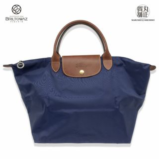 ロンシャン(LONGCHAMP)のロンシャン ル プリアージュ オリジナル M ナイロン/レザー 1623089556 ネイビー 折り畳み トートバッグ 手提げ レディース 旅行 通勤 通学 LONGCHAMP USED【中古】【丸正質舗】【質屋】【ブリルトワーゼ】(M212192h)(トートバッグ)