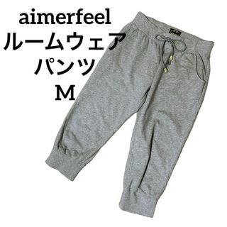 エメフィール(aimer feel)の【美品】aimerfeel エメフィール ルームウェア パンツ バットマン M(その他)