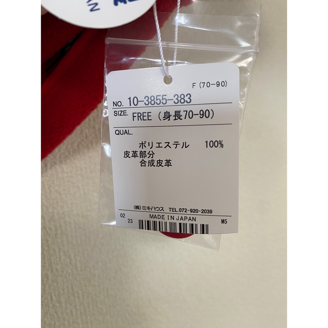 mikihouse(ミキハウス)のミキハウス　赤　ポンチョ　コート　ベビーマント キッズ/ベビー/マタニティのベビー服(~85cm)(ジャケット/コート)の商品写真
