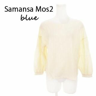サマンサモスモス(SM2)のSM2 blue ブラウス 長袖 ストライプ F オレンジ 211018AH4A(シャツ/ブラウス(長袖/七分))