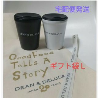 ディーンアンドデルーカ(DEAN & DELUCA)のディーン＆デルーカ　DEAN & DELUCA　20周年限定ステンレスタンブラー(その他)