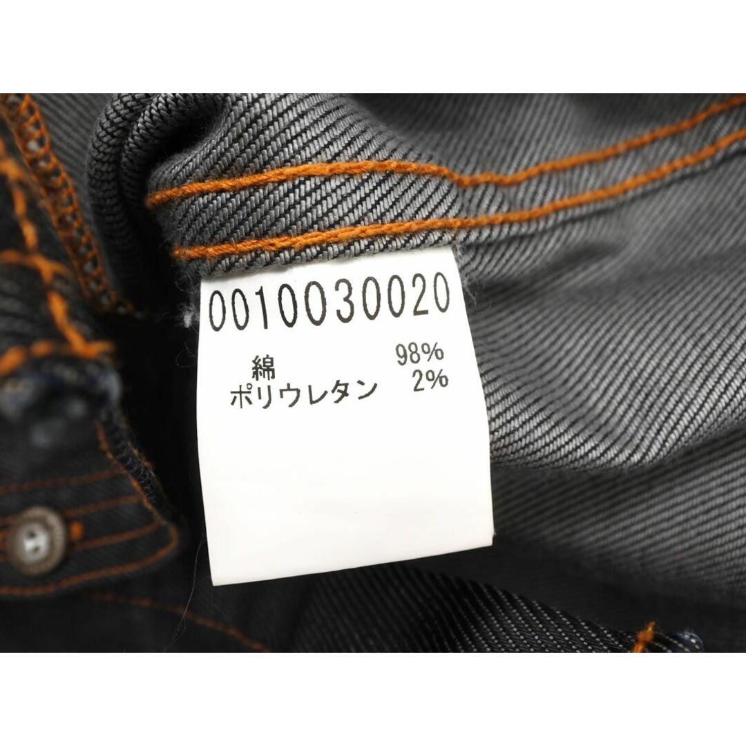 ABAHOUSE(アバハウス)のABAHOUSE アバハウス デニム シャツ size3/青 ◇■ メンズ メンズのトップス(シャツ)の商品写真