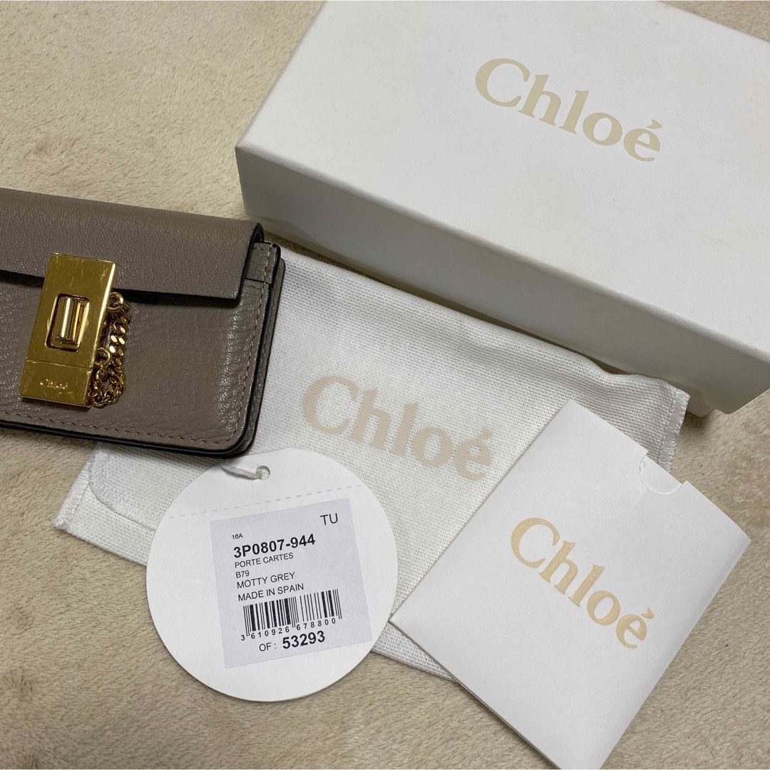 Chloe(クロエ)のChloe  カードケース レディースのファッション小物(名刺入れ/定期入れ)の商品写真