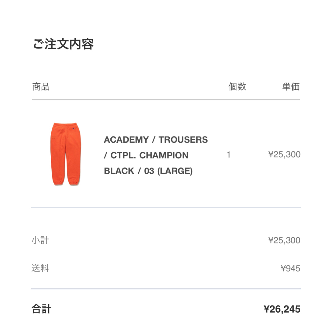 W)taps - WTAPS × Champion スウェットパンツ Black の通販 by W)taps - WTAPS × Champion スウェットパンツ Black の通販 by