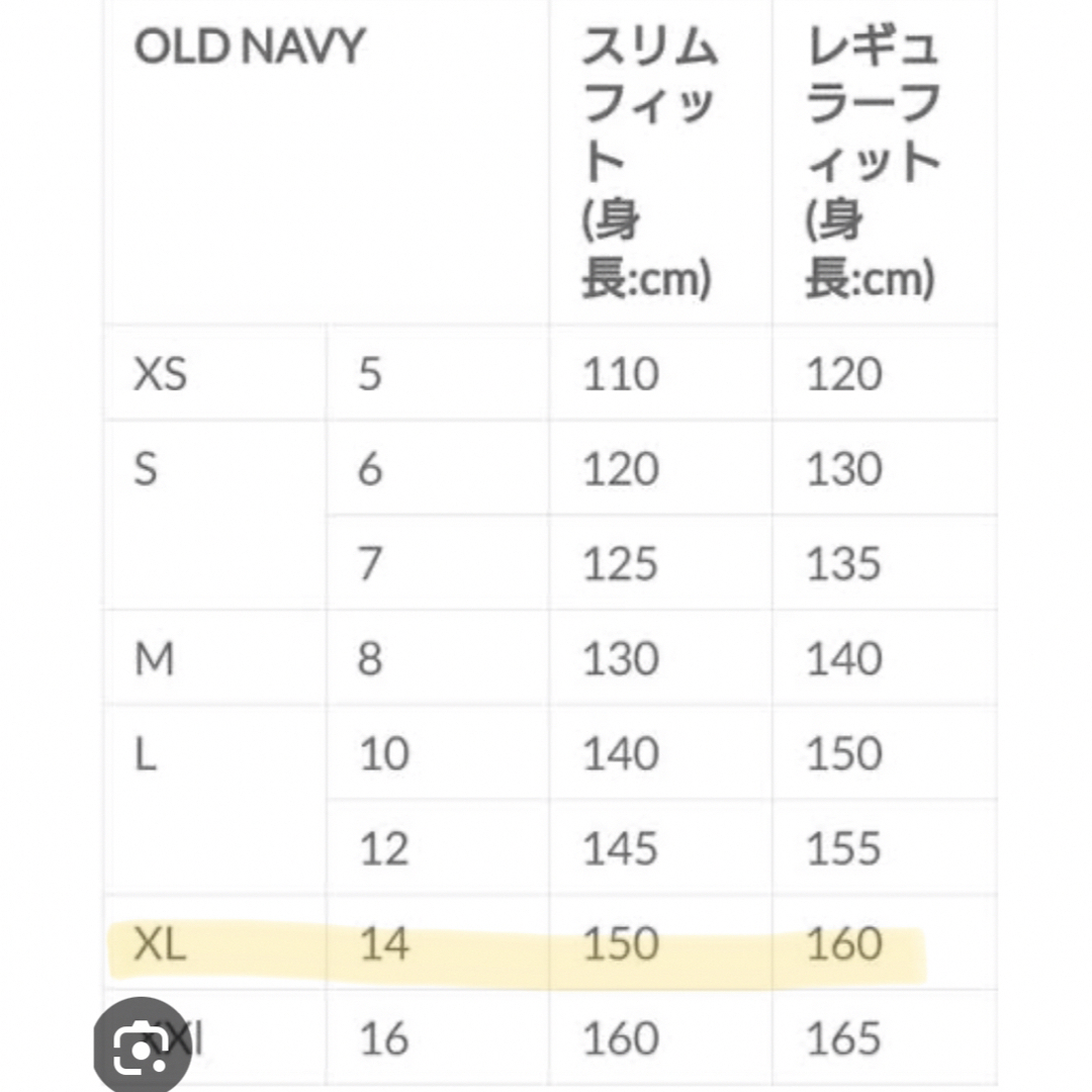 Old Navy(オールドネイビー)のOLD NAVY Aloha Tシャツ メンズのトップス(Tシャツ/カットソー(半袖/袖なし))の商品写真