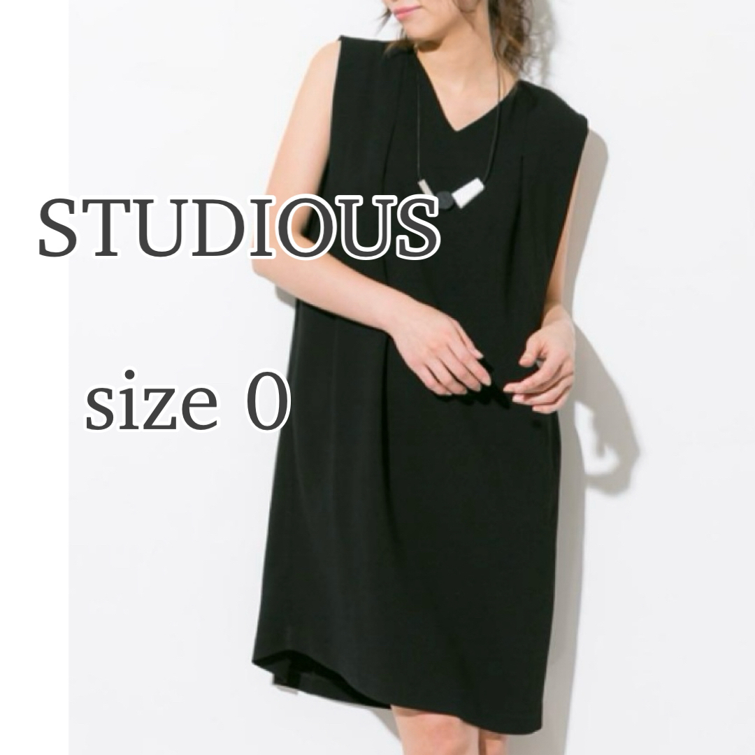 STUDIOUS(ステュディオス)のSTUDIOUS ドレープレディドレス ワンピース ブラック XS レディースのワンピース(ひざ丈ワンピース)の商品写真