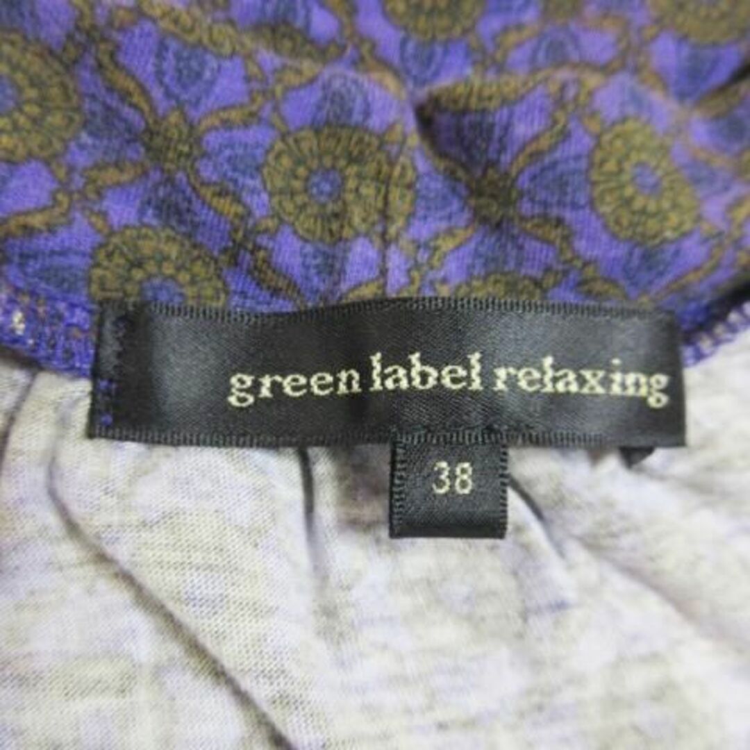 UNITED ARROWS green label relaxing(ユナイテッドアローズグリーンレーベルリラクシング)のグリーンレーベルリラクシング カットソー ボウタイ 38 211021AO8A レディースのトップス(カットソー(半袖/袖なし))の商品写真