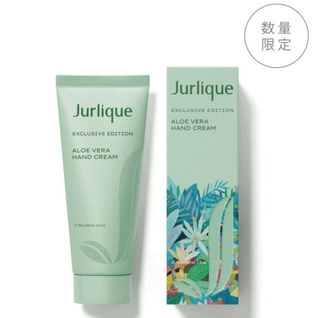 Jurlique(ジュリーク)のJurlique★ジュリーク★フレッシュグリーン★ハンドクリーム★オーストラリア コスメ/美容のボディケア(ハンドクリーム)の商品写真