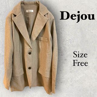 1134 Dejou 【F】テーラードジャケット　男女共用　ベージュ　お洒落(テーラードジャケット)