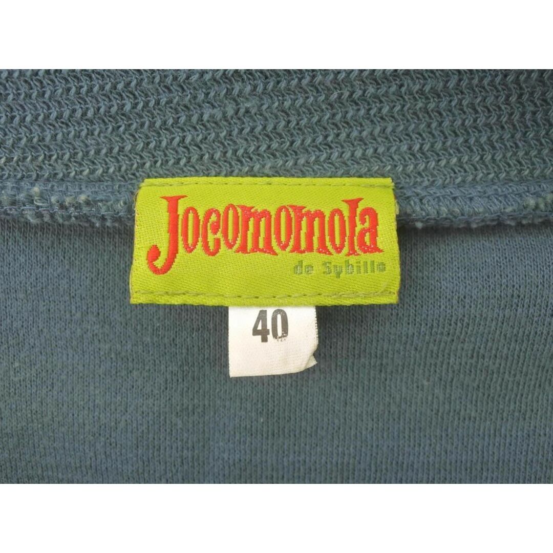 Jocomomola(ホコモモラ)のJocomomola ホコモモラ カーディガン size40/緑 ◇■ レディース レディースのトップス(カーディガン)の商品写真
