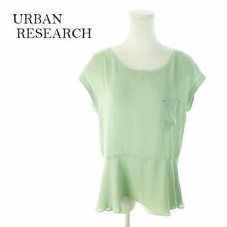 アーバンリサーチ(URBAN RESEARCH)のアーバンリサーチ 半袖ブラウス 落ち感 F 緑 210426MN9A(シャツ/ブラウス(半袖/袖なし))