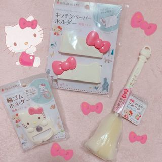 ハローキティ(ハローキティ)の完売品！キティ キッチングッズ 3点♡(収納/キッチン雑貨)