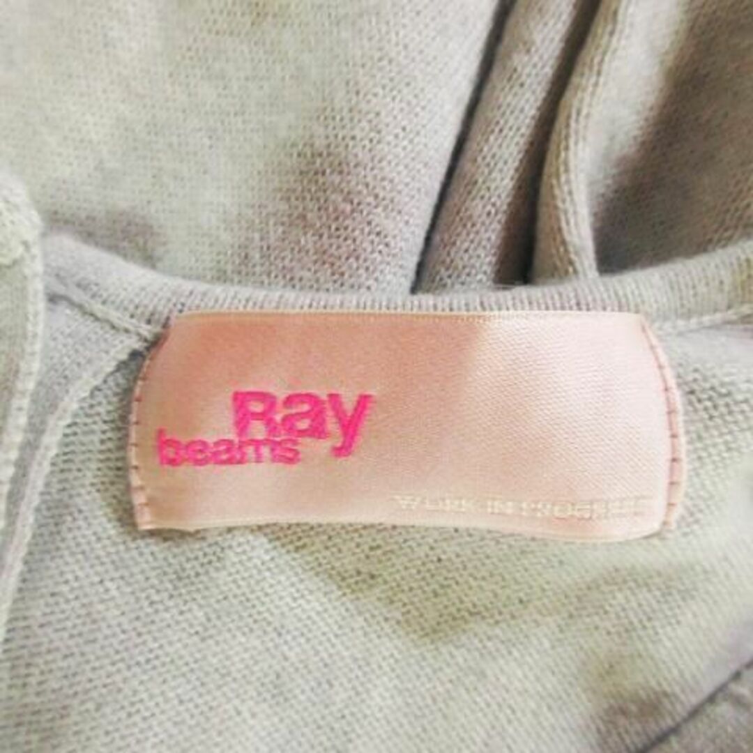 Ray BEAMS(レイビームス)のレイビームス ワンピース ノースリーブ フリル グレー 210604YH7A レディースのワンピース(ロングワンピース/マキシワンピース)の商品写真