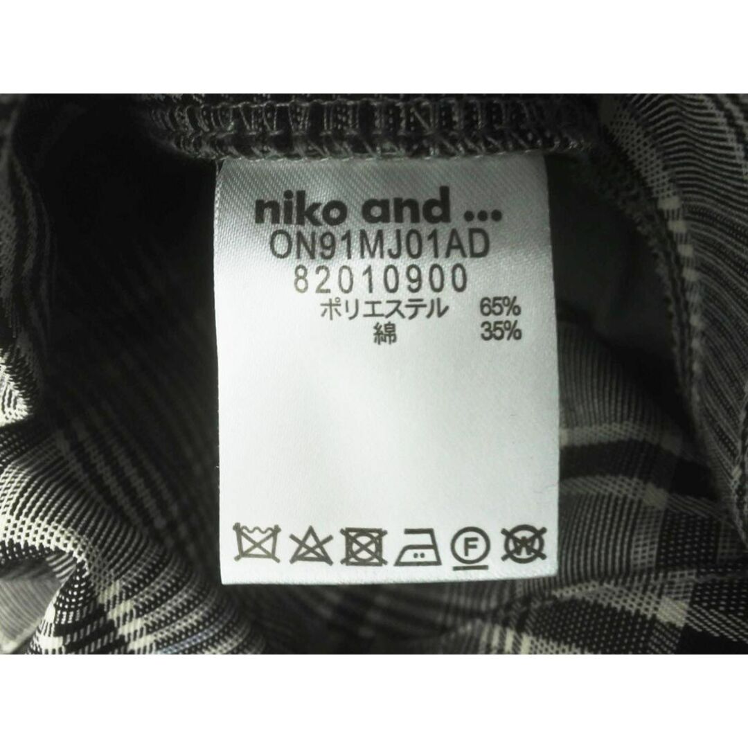 niko and...(ニコアンド)のニコアンド グレンチェック ステンカラー コート sizeL/グレー ◇■ メンズ メンズのジャケット/アウター(ステンカラーコート)の商品写真