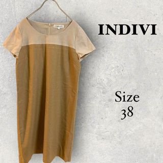 インディヴィ(INDIVI)の1130 INDIVI インディヴィ【M】半袖ワンピース　ツートーン　ベージュ(ひざ丈ワンピース)