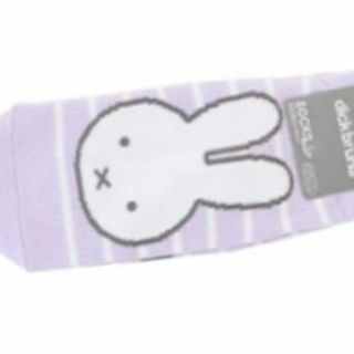 108zak234msMF1060J スモ 【送料無料】 【miffy】【ミッフィー】キャラクターソックス【パープル】【ボーダー】【ウサギ】 【ディック・ブルーナ】【絵本】【アニメ】【キャラックス】【靴下】【くつ下】【くつした】【ソックス】【レディース】【女性】【ファッション】【雑貨】【グッズ】(その他)