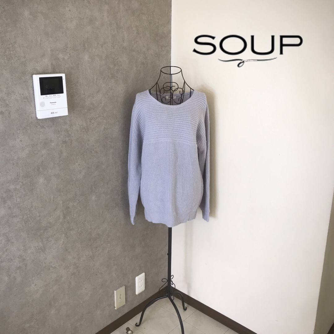 SOUP(スープ)のスープ♡1度着用　ニット　Lサイズ レディースのトップス(ニット/セーター)の商品写真