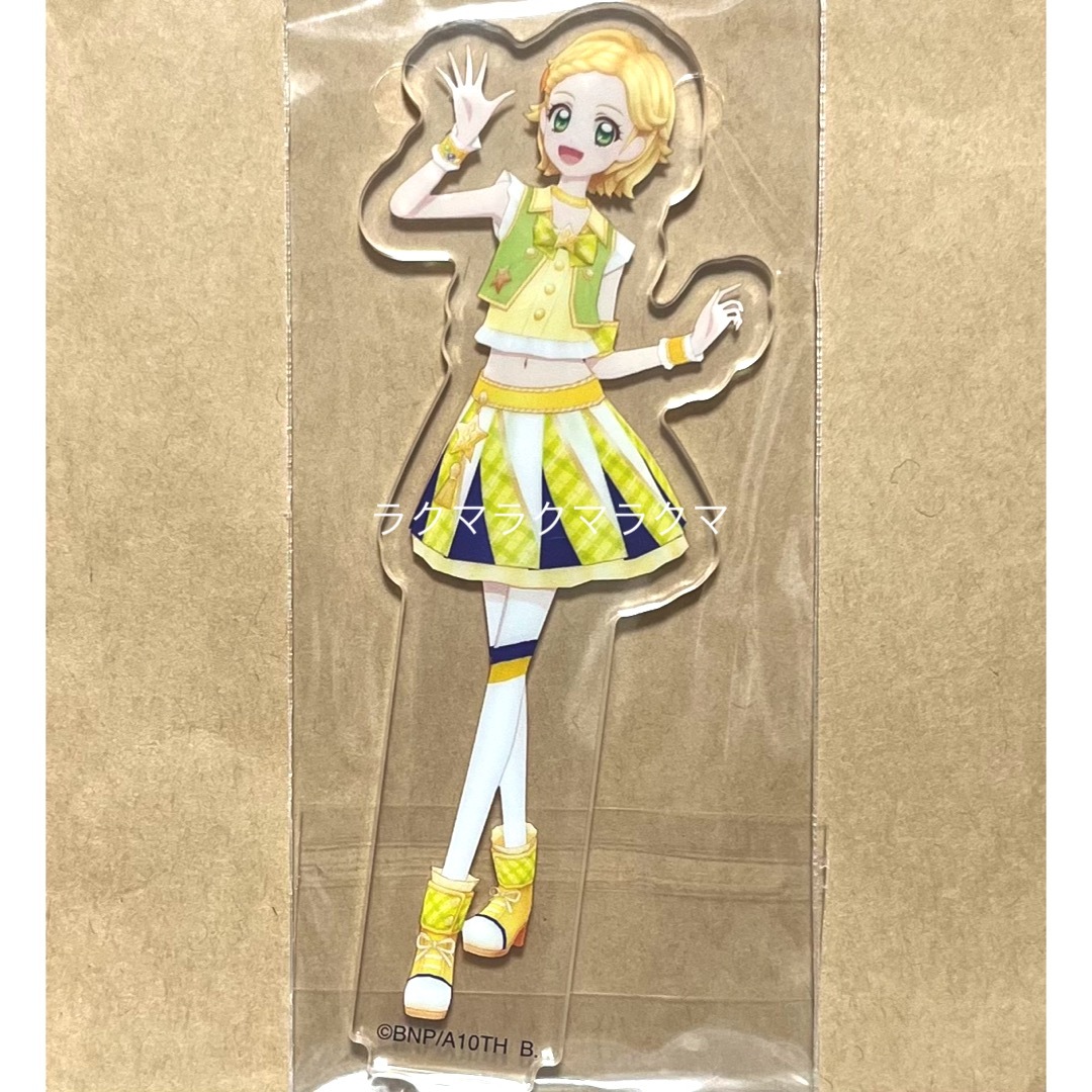 BANDAI - アイカツ 10周年 アクリルスタンド 信条ひなき スター BANDAI - アイカツ 10周年 アクリルスタンド 信条ひなき スター