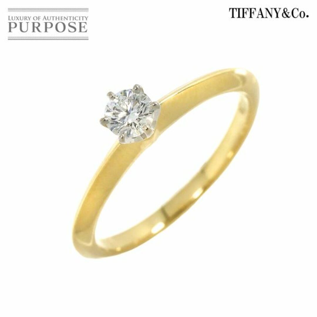 ティファニー TIFFANY&Co. ソリティア ダイヤ 0.21ct E/VS1/3EX 10号