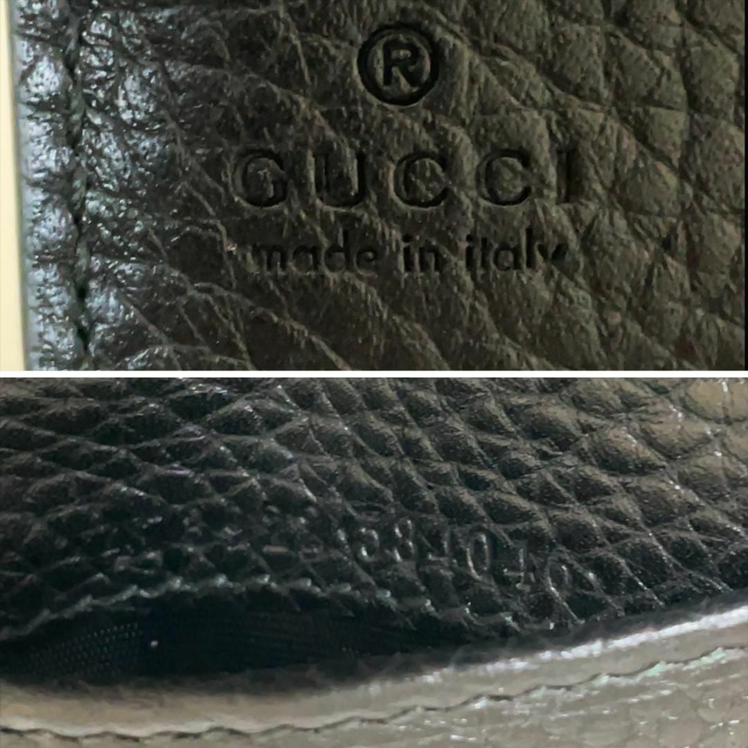 Gucci(グッチ)のほぼ未使用✨ グッチ ドリアン 二つ折り財布 ブラック (057) メンズのファッション小物(折り財布)の商品写真