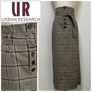 アーバンリサーチ(URBAN RESEARCH)のアーバンリサーチ　ベルト付フロントボタンスカート(ロングスカート)