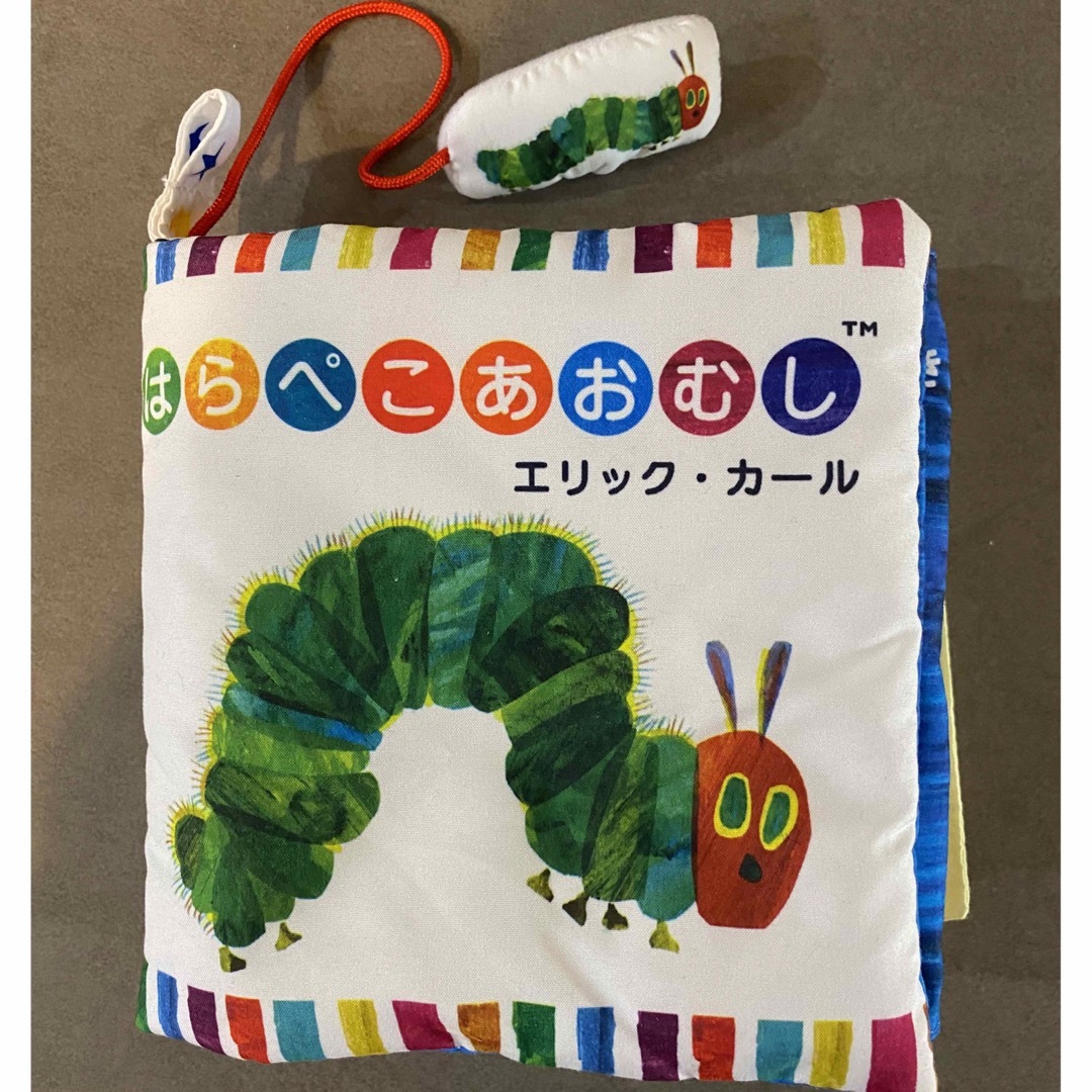 【美品】はらぺこあおむし　布絵本　絵本のみ付属品なし エンタメ/ホビーの本(絵本/児童書)の商品写真