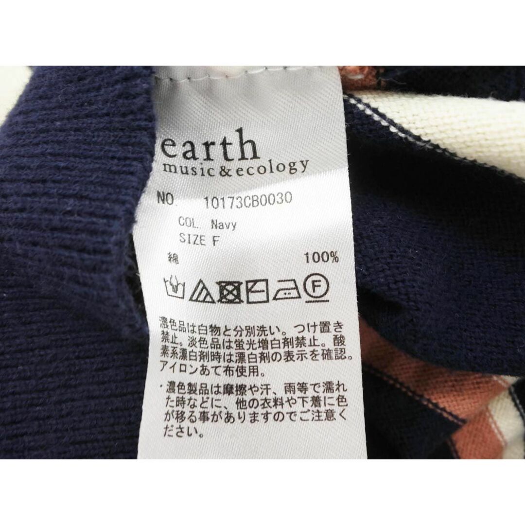 earth music & ecology(アースミュージックアンドエコロジー)のearth music&ecology アースミュージック＆エコロジー ボーダー ニット セーター sizeF/赤ｘ紺ｘクリーム ◇■ レディース レディースのトップス(ニット/セーター)の商品写真